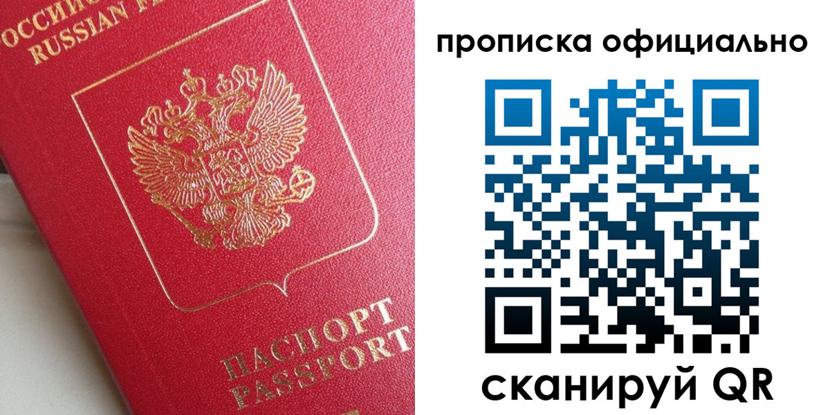 форма 3 в Салавате